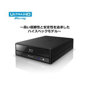 BDR-X12J-UHD［外付けBDドライブ Ultra HD Blu-ray再生対応 Windows Mac対応］ （Mac用ソフトウエア付属なし）