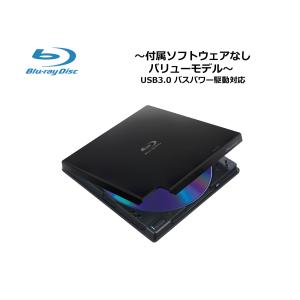 外付けBDドライブ クラムシェル型 Mac Windows対応 ポータブル BDR-XD07LE