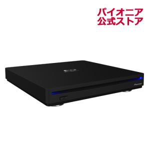 BDR-XS08MB-S [スロットローディング型ポータブルブルーレイドライブ(Windows/Mac対応) PureRead 4+ ]（ソフトウェア付属なし）｜pioneer-itstore