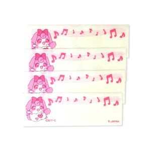 ヒミツのここたま グッズ 文具 ステーショナリー の商品一覧 キッチン 日用品 文具 通販 Yahoo ショッピング