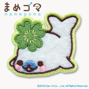 まめゴマ／そらゴマ＋アヒル アイロン＆シール兼用タイプ : Ps fan