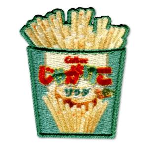 カルビーワッペンシリーズ じゃがりこ アイロン シール両用ワッペン 1 Psfan 4164 Shopooo By Gmo 通販 Yahoo ショッピング