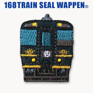 トレインシールワッペン「A列車で行こう」