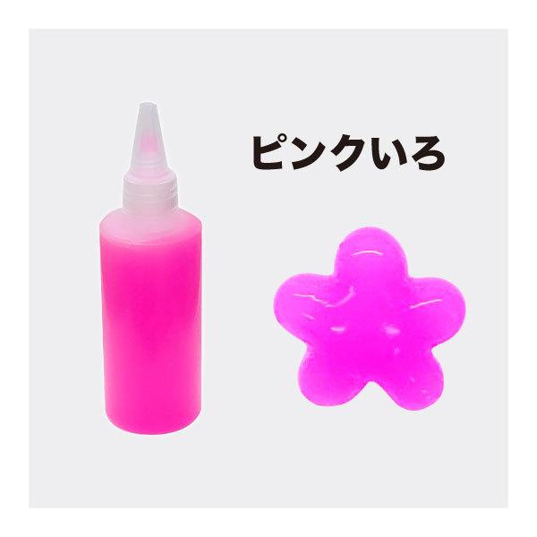 カラー液【ピンクいろ】　ぷにぷにをたくさん作れちゃう！まいうぉーたーどーむにも使用しています♪　※こ...