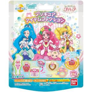 送料無料 [8個セット=1BOX] びっくらたまご Bath de parfum ANNA SUI