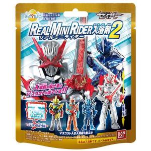送料無料 [5個セット] びっくらたまご 仮面ライダーゼッツ 入浴剤