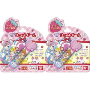 配 バンダイ こども薬用リップクリーム トロピカル〜ジュ プリキュア 2.6g×2個セット
