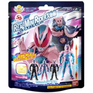 送料無料 [5個セット] びっくらたまご 仮面ライダーゼッツ 入浴剤