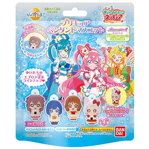 びっくら？たまご デリシャスパーティ プリキュア ペンダントマスコット 15個BOXセット(396)