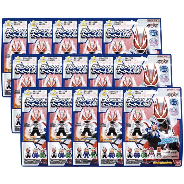 びっくら？たまご 仮面ライダーギーツ フロアクションヒーロー入浴剤 15個BOXセット(386)(A...