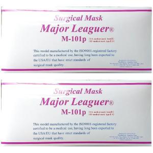 サージカルマスクメジャーリーガーM-101p ピンク レギュラー 50枚入箱×2個セット