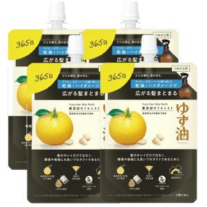 配送料無料 ウテナ ゆず油 無添加オイルミスト 詰替 160mL×4個セット(｜piony