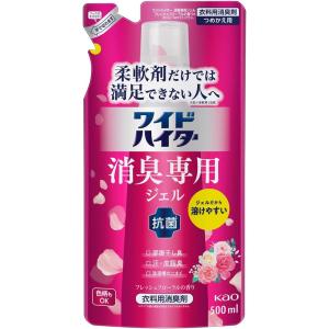 【15個セット】ワイドハイター 消臭専用ジェル...の詳細画像1