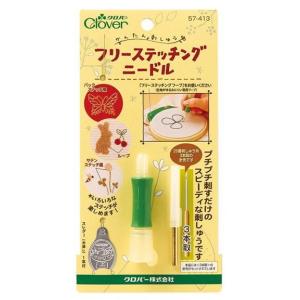 【極美品】2025年購入 クローバー10 CLOVER10 ほぼ未使用付属品完備 クロバー（Clover） 配送料無料 クロバーほつれ補修針セット 18-641