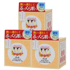 配送料無料 クラブ 美身クリームB 70g × 3個セット(786)｜piony