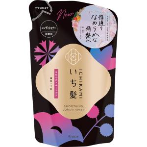 配送料無料 いち髪 なめらかスムースケア 詰替...の詳細画像2