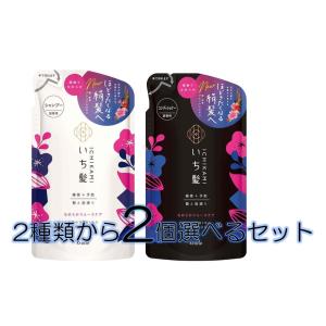 COREME BS シャンプーコンディショナー詰め替え　1,000ml コアミーフィナジー シリーズBS シャンプー 1000ml 詰め替え