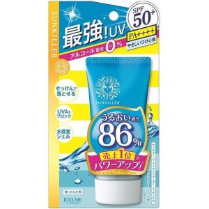 サンキラーパーフェクトウォーターエッセンスN S...の商品画像