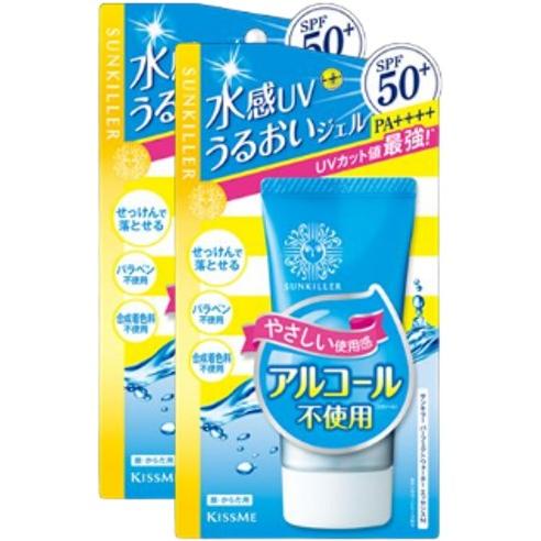 配送料無料 サンキラーパーフェクトウォーターエッセンスN SPF50+ PA++++ 50g×2個セ...