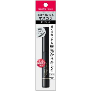 メール便で配送料無料 キスミーフェルム スタイリングマスカラ 01 ブラック