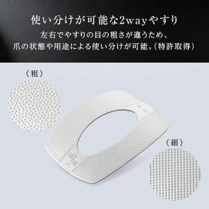 配送料無料 関孫六 プレミアム 爪やすり ポー...の詳細画像2