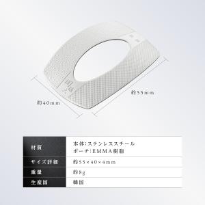 配送料無料 関孫六 プレミアム 爪やすり ポー...の詳細画像5