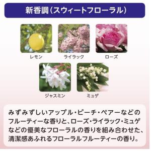 配送料無料 専科 パーフェクトバブル フォーボ...の詳細画像2