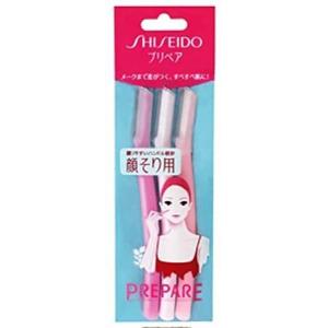 配送料無料 資生堂プリペア顔そり用(L)3本入...の詳細画像1