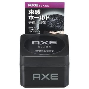 AXE(アックス) ブラック カジュアルコントロール パティワックス 65g｜piony