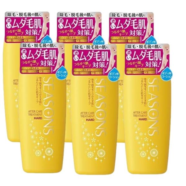 配送料無料 明色シーズンズアフターケアトリートメントハード 200mL ×6個セット LP(YC)(...