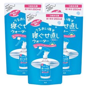 プロスタイル モーニングリセットウォーター シトラスハーブの香り 詰