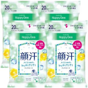 マンダム ハッピーデオ 配送料無料 極氷冷 フェイスシート アイス