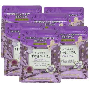 お風呂用 マコモ 浴用 入浴液 真菰 まこも 無農薬 マコモダケ 酵素