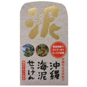 LUCIDO（ルシード） カラダと頭皮のデオペーパー 30枚入 ボディ