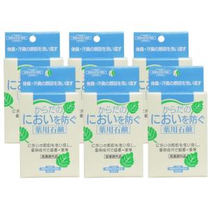 ビオスリーHi錠 540錠【指定医薬部外品】 : セイムスオンラインYahoo