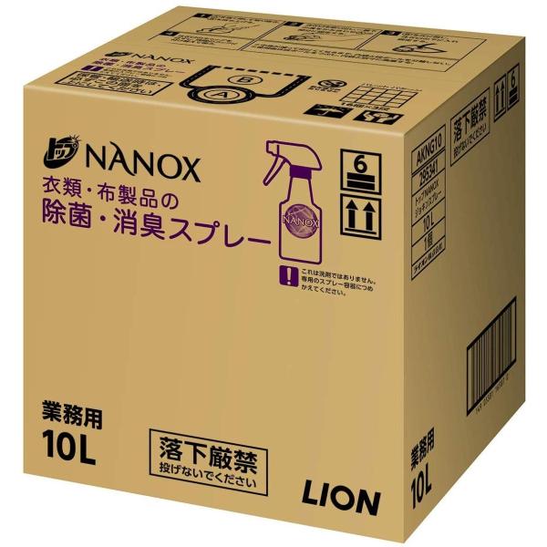 送料無料(北海道、沖縄以外) トップ ナノックス 除菌・消臭スプレー 10L バッグインボックス(コ...