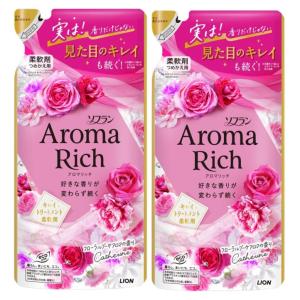メール便で配送料無料 ライオン ソフラン アロマリッチ キャサリン 詰替 (380ml) ×2個セット(R)(4903301353164)(500)