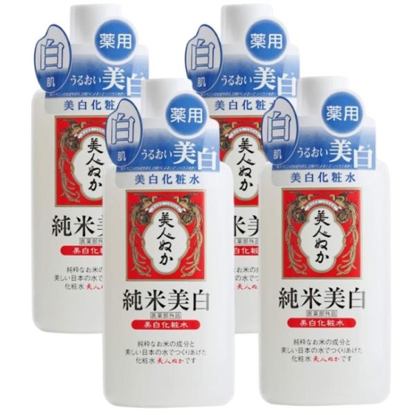 配送料無料 美人ぬか 純米美白化粧水 (130ml) ×4個セット  (LP-YC)