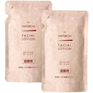 PAX NATURON パックスナチュロン エモリエントクリーム ( 35g