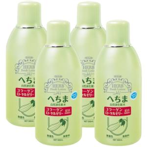 配送料無料 トプラン ハーブフレッシュローション へちま 自然派化粧水500mL ×4個セット(693)｜piony