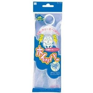 洗顔用泡立てネット ホイッパー　1個