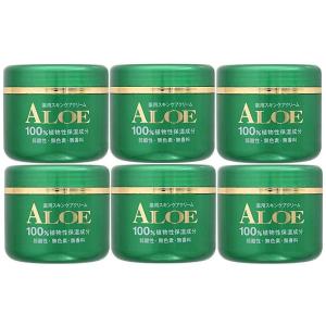 アミン　ジュエリークリーム AM9R0123_SSA.jpg?v=1711773170