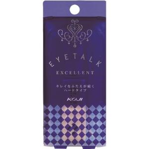 配送料無料 コージー アイトーク エクセレントV 13mL