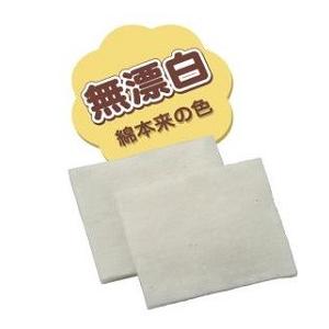 オーガニックコットンパフM 200枚の詳細画像1