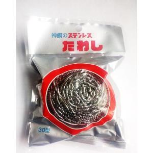 神鋼 ステンレスたわし 30型の商品画像