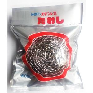 神鋼 ステンレスたわし 業務用 60型の商品画像