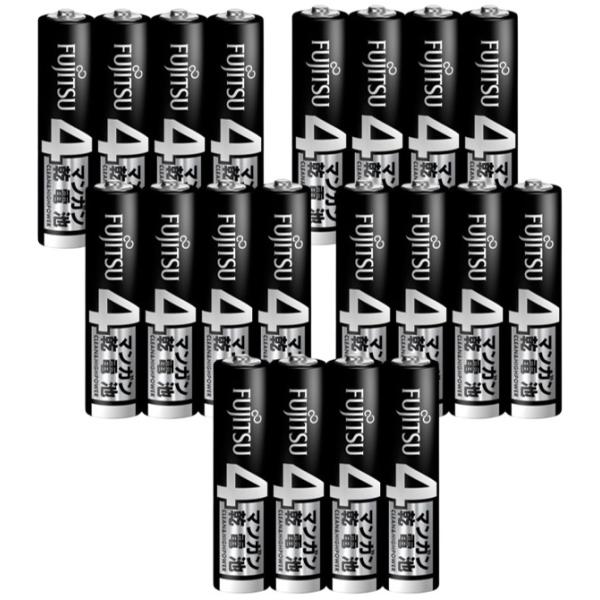 配送料無料 富士通 マンガン乾電池 黒 単4形 4個入 R03U(4S)×5パックセット(200)