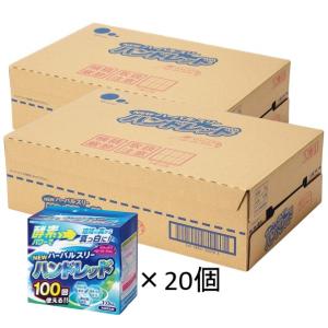 ケース販売】消臭ブルーダイヤ 蛍光剤無配合 洗濯洗剤 粉末 0.9kg×8個