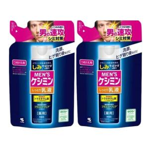 新品未使用☆アルマダ　シャンプー トリートメントセット☆ 専用ボトル2個付き supplement-k_armadastyle-bottle