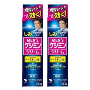 MEN'S ケシミン [小林製薬] 薬用 メンズ ケシミンクリーム (20g
